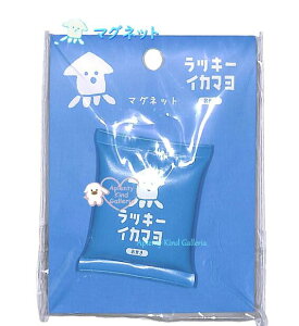 y }[Pbg z bL[}l[Y }Olbg NO.45701001 CJ}  ܂̌` َq fUC  v`Mtg ei ii pfB ʔ ObY / ① zCg{[h 