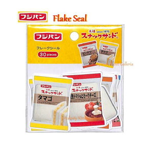 y tWp R{ z t[NV[ NO.45800901 c XibNTh  6 × e5@v30  ӂς xmς ThCb` Thp ^}S s[ibc `[Y V[t[N