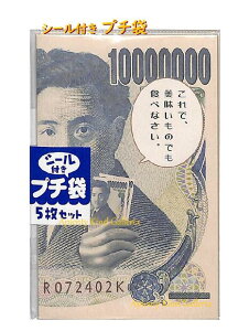 yʔObYzV[tv` p3 NO.75006901@Ŕ̂łHׂȂ V[t@5Zbg ǂ т ʔۂ Ƃʑ܂/D܂ē