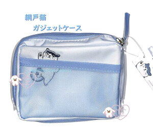 y L ObY z Ԍ˔L KWFbgP[X NO.75010001 u[ -S- ݂ǂ˂ hイ }` P[X case PC i |[` ɏՍޓ  [ O|Pbgt |Pbg bV|P