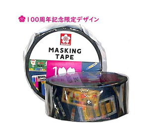 ySakura 100NLOObYzTNNpX@}XLOe[v QMT-100B@B  15mm }Xe  Anniversary  ̂ N[s[ NpXfUC/e[v V[ā[ y3cm