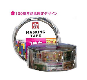 ySakura 100NLOObYzTNNpX@}XLOe[v QMT-100D@D nn 15mm }Xe  Anniversary  ̂ N[s[ NpXfUC/e[v V[ā[ 