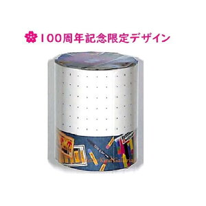 y Sakura 100N LOObYz TNNpX@[ӂ QRF-100B B 40mm × 2m Roll Fusen [t ӂ hbg t ^bN MEMO  ς  N[s[  [ 