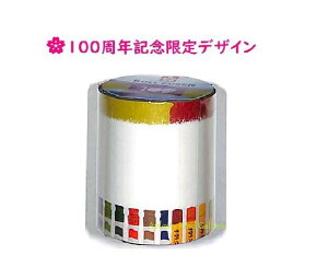 y Sakura 100N LOObYz TNNpX@[ӂ QRF-100S S 40mm × 2m Roll Fusen [t ӂ t ^bN MEMO  NpX N   [ ㏬