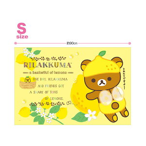 yRilakkumaObYzbN}R/K W[V[g STCY BV|3510190×60cmTCYlpTCYbN}ObYsNjbN^syɂׂƂ`^C`ObYٓLb