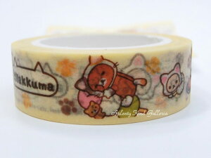 y Rilakkuma ObY z bN} Le[v N[F@SE29003  15mm }XLOe[v }Xe bN}ObY LN^[e[v fR  ɂイ RbN} L