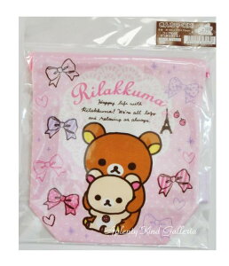 y Rilakkuma ObY z bN} 񂿂ႭԂ CT-98201 MTCY S[S[ XN[ 񂿂Ⴍ В Rbv itL H zГ h Oo  w Vw GO GO SCHOOL 