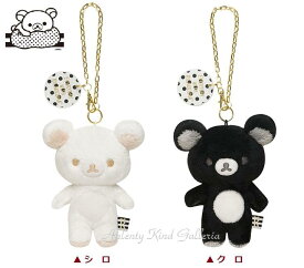 楽天市場 キーホルダー ぬいぐるみ 素材 生地 毛糸 デニム バッグ 小物 ブランド雑貨 の通販 楽天市場 キーホルダー ぬいぐるみ 素材 生地 毛糸 デニム バッグ 小物 ブランド雑貨 の通販