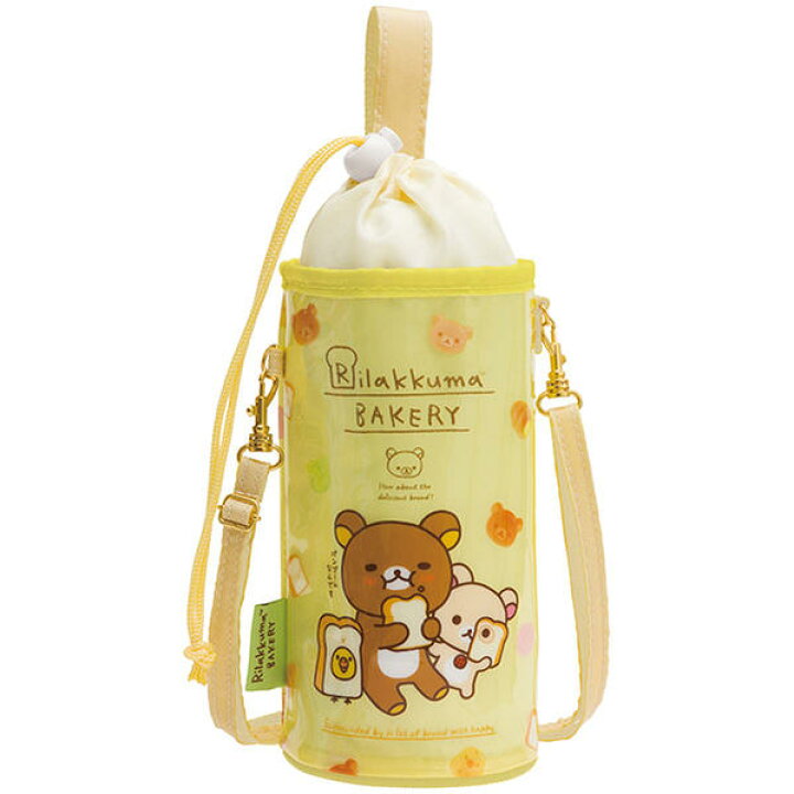 楽天市場】【 Rilakkuma グッズ】 リラックマ ペットボトル ポーチ CU 