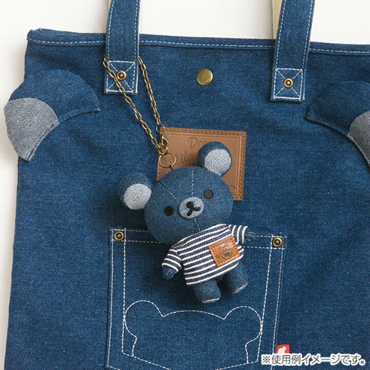 楽天市場】【大人気商品】R/K リラックマ デニムぶらさげぬいぐるみ 