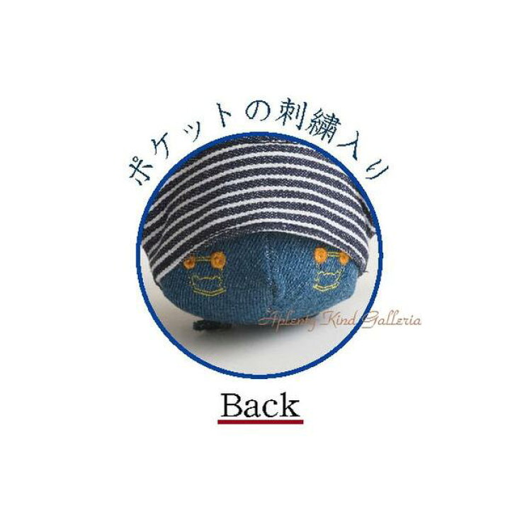 楽天市場】【大人気商品】R/K リラックマ デニムぶらさげぬいぐるみ 