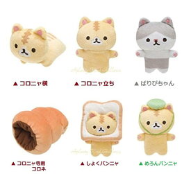 楽天市場 ころころコロニャ ぬいぐるみの通販 楽天市場 ころころコロニャ ぬいぐるみの通販