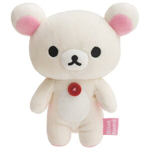 リラックマ クリスマス ぬいぐるみの人気商品 通販 価格比較 価格 Com