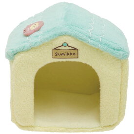 【Sumikkoグッズ】てのりぬいぐるみ　すみっコぐらしおうち屋根グリーン　MX-23101　 ★てのりぬいぐるみ専用のお家すみっコぐらしコレクション/ふくろうやガーランド/すみコレすみっこグッズ★【3cmメール便不可】