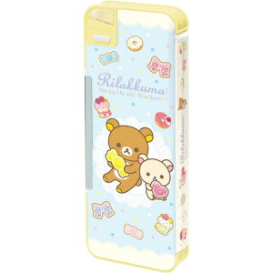 y ʔ S v[g z Rilakkuma bN} \tg yP[X@PY-66101@S[S[XN[ Mt  ʊJ M΂ 2hA }OlbgM w Vw/ XC