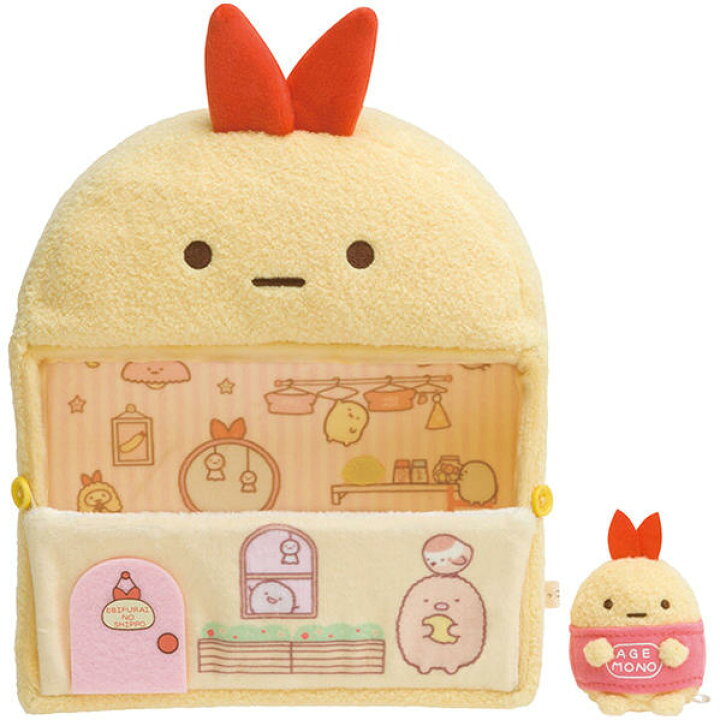 楽天市場 Sumikkoグッズ すみっコハウス えびふらいのしっぽ Mx すみっコぐらしのぬいぐるみすみっコグッズ えびふらいのしっぽ ハウスとてのりぬいぐるみのセット すみコレグッズ 3cmメール便不可 Aplenty Kind Galleria