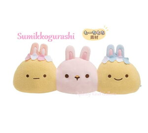 y Sumikko ObY z ݂R炵 3A X[p[[  MY-99801 ӂ ̂ɂ X[p[ {Af ݂R炵 ETM tFCX^ NbV ʂ