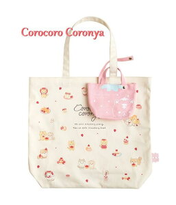 yɂObYzRjƂ݃j ~j~jg[gtg[gobO CA-11801 낱Rj̃g[gobO c^΂ TuobOy A4TCYOK ̑ bX