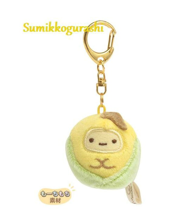 楽天市場 Sumikkoグッズ ミニミニぶらさげぬいぐるみ たぴおか こーん Mf しろくまのほかほかコーンスープ タピオカイエローのキーホルダー付き小さいぬいぐるみ すみっコグッズ マスコットぶら下げタイプ とうもろこし 3cmメール便ok Aplenty Kind 楽天市場 Sumikkoグッズ ミニミニぶらさげぬいぐるみ たぴおか こーん Mf しろくまのほかほかコーンスープ タピオカイエローのキーホルダー付き小さいぬいぐるみ すみっコグッズ マスコットぶら下げタイプ とうもろこし 3cmメール便ok Aplenty Kind