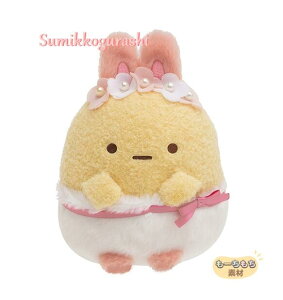 すみっコぐらし えびふらいのしっぽ ぬいぐるみの人気商品 通販 価格比較 価格 Com すみっコぐらし えびふらいのしっぽ ぬいぐるみの人気商品 通販 価格比較 価格 Com