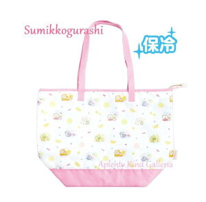 y Sumikko ObY z ݂R炵 ۗ g[gobOiLjCA-13702 TCY: 360 × 500 × 200mm ݂炵 ۗ^Cv `obO  A~V[g bV|Pbgt ybg{g