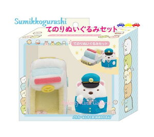 y Sumikko ObY z Ă̂ʂ Zbg MY-53701 pgJ[ 낭܁i܂肳jVN} pgJ[ BOX ݂R炵/݃R/݂炵 ObY  ݂ 