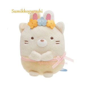 すみっコぐらし ねこ ぬいぐるみの人気商品 通販 価格比較 価格 Com
