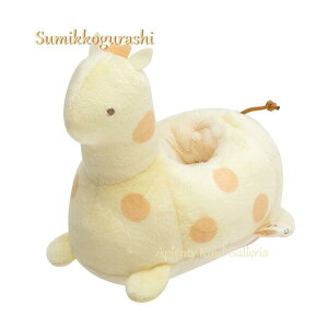 ySumikkoObYzĂ̂ʂ LJ[ MF-06001 ݂RAj}p[N ݂炵 L̎Ԍ^ ʂ/݃RObY/݂RRNV/CAR335 iفy3cm
