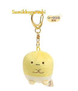 y Sumikko ObY z ݂R炵 ~j~j Ԃ炳ʂ MF-12901 [ 낭܂ قق R[X[v L[z_[t  ʂ ݂RObY }XRbg Ԃ牺