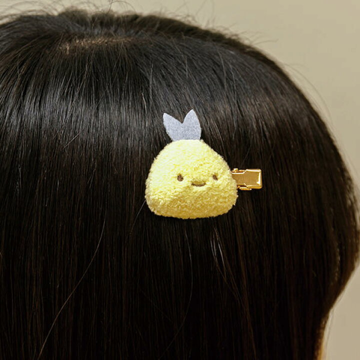 楽天市場 Sumikkoグッズ ヘアクリップ あじふらいのしっぽ Fe しっぽずダイナー すみっこぐらし ヘアークリップ 髪留め ヘアケア ヘアグッズ メイク時 髪どめ 洗顔時 髪押さえ すみっこぐらしグッズ アジフライのしっぽ 2個限り 3cmメール便ok