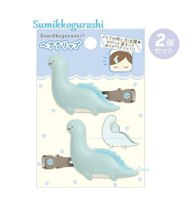 y Sumikko ObY z ݂R炵 wANbv 2Zbg FE-32109 Ƃ  ݂炵 wA[Nbv   wAPA wA ObY CN ȒP ǂ 玞  