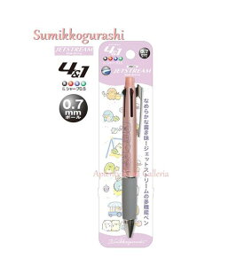 ySumikkoObYz݂R炵 PR-03802@WFbgXg[ 4&1@sNn@1y3cm[OKz