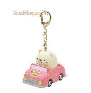 y Sumikko ObYz ݂R炵 ~jJ[ L[z_[ AB-05104 ˂ L[z_[p[c O\/vobN J[ mini car  lR L   ݂炵 ꏏ AN