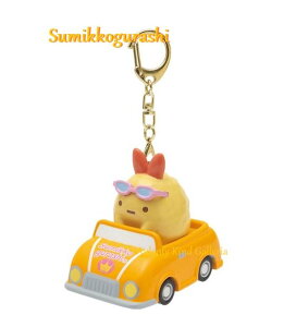 y Sumikko ObY z ݂R炵 ~jJ[ L[z_[ AB-05106 тӂ炢̂ L[z_[p[c O\ vobNJ[ mini car    ݂炵 ANZT