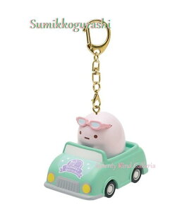 y Sumikko ObYz ݂R炵 ~jJ[L[z_[ AB-05107 ҂ L[z_[p[c O\/vobNJ[ mini car ^sIJ    ݂炵 ꏏ 
