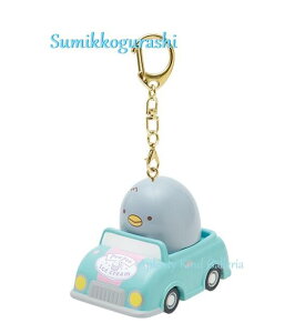 ySumikkoObYz݂R炵 ~jJ[L[z_[ AB-05108 ؂񂬂i{jL[z_[p[c O\/vobNJ[ mini car  yM   ݂炵 