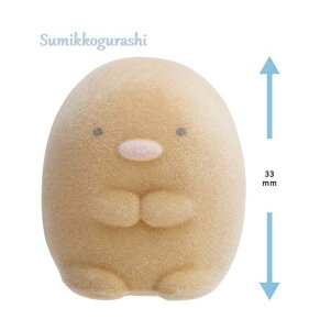 y Sumikko ObY z ݂R炵 v`݂R}XRbg AB-06103 Ƃ񂩂 ӂ킱f }XRbg tbL[H ݂ petit RNV Petit CollectionՂ ݃R v` ݂ 