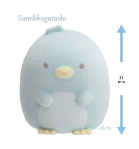y Sumikko ObY z ݂R炵 v`݂R}XRbg AB-06108 ؂񂬂i{jӂ킱f }XRbg tbL[H݂ petit RNV Petit CollectionՂ ݃R v` 