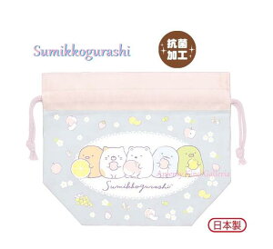 y Sumikko ObY z R hLH `В CA-21504 t[c ݂R炵 TCY: H145×W150×}`110mm ݂炵 `ObY `񂿂Ⴍ ٓ/ w/ٓ