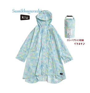 y Sumikko ObY z ݂R炵 C|` CM-32701 Coorinate × KiU lp t[TCY ݂炵 CR[g JH  JObY/ ql } ʋ ] } 