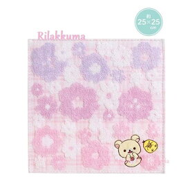 【 Rilakkuma グッズ 】 リラックマ ミニタオル CM-36102 ピンク 約25 × 25cm サイズ コリラックマ キイロイトリ ハンドタオル 刺繍 アップリケ入 お花 フラワー デザイン 汗ふき タオル お手拭き たおる タオル ハンカチ 【5枚まで 3cmメール便OK】