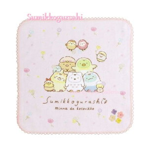 y Sumikko ObY z ݂R炵 ~j^I@CM-37501 sNF TCY: 25× 25cm sR[X AbvPt ݂ȂłƂR ݂炵 @ ^I Mtg ݂ObY ȑf