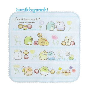 ySumikkoObYz݂R炵 ~j^I@CM-37502 u[ TCY: 25×25cm sR[XE AbvPt ݂ȂłƂR ݂炵 nh^I @^I Mtg/݂