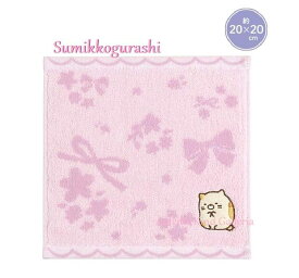 【 Sumikko グッズ 】 すみっコぐらし ミニタオル　CM-38104 ねこ柄 ピンク サイズ: 約20× 20cm すみっこぐらし ハンドタオル 手拭きタオル ギフト/すみっこグッズ くも 雲柄 ジャガード織り 刺繍 アップリケ付き ネコ 猫【8枚まで 3cmメール便OK】