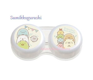 ySumikkoObYz݂R炵 R^NgP[X@DG-31901 ݂ ݂ɂ  ݂炵 R^NgYP[X \tgY ۊǃP[X [ gуP[X Y ݂