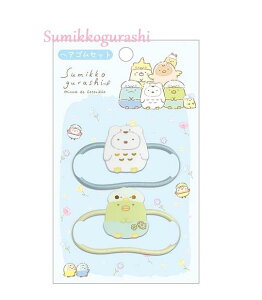 ySumikkoObYz݂R炵 wASZbg@FE-33801 낭܁ ؂񂬂H 2g ݂ȂłƂR  ݂炵 ւ/wAObY/ȒPɔ܂Ƃ߂  Ƃ߂