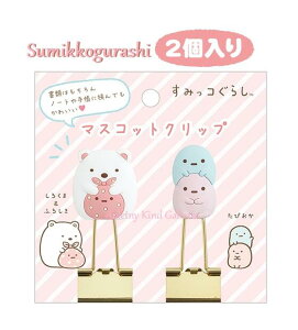 ySumikkoObYz݂R炵 }XRbgNbv FT-64106 낭 ӂ낵 & ҂iu[ sNj݂ ݂ɂ _uNbv WNbv Nbv/ȏ G 蒠 m