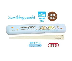 ySumikkoObYz݂R炵 R ͂ ͂ ݂炵 KA-14002 Have a nice time  : 18cm/H@OK/݂炵 J P[XZbg `ObY/ w Vw