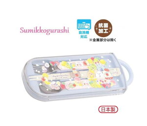 ySumikkoObYz݂R炵 R gIZbg KA-14302 t[c  ݂炵 XCh  Xv[ tH[N P[XZbg/`ObY ٓObY/ w Vw