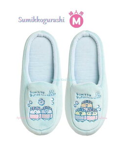 ySumikko HomeObYz݂R炵 [V[Y KG-04902 wlp MTCY X[p[[{A  ӂӂ t[O  C ObY ROOM SHOES/hJւ